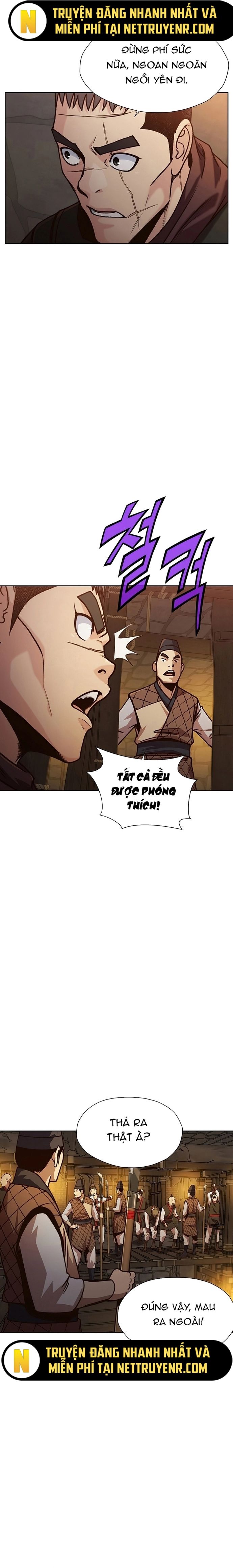 Thương Thiên Võ Thần Chapter 22 - 6