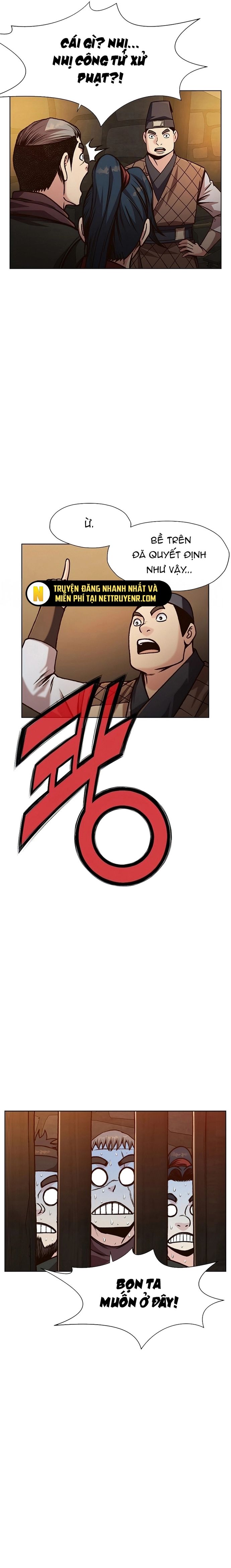 Thương Thiên Võ Thần Chapter 22 - 9