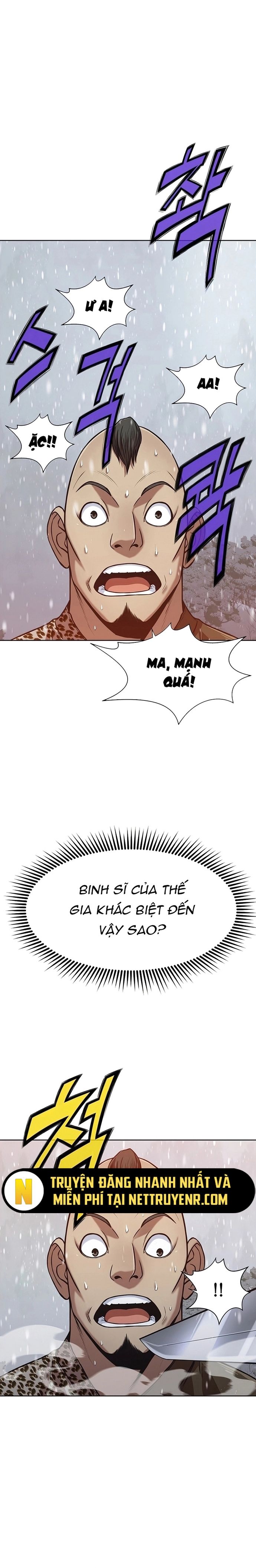 Thương Thiên Võ Thần Chapter 23 - 12