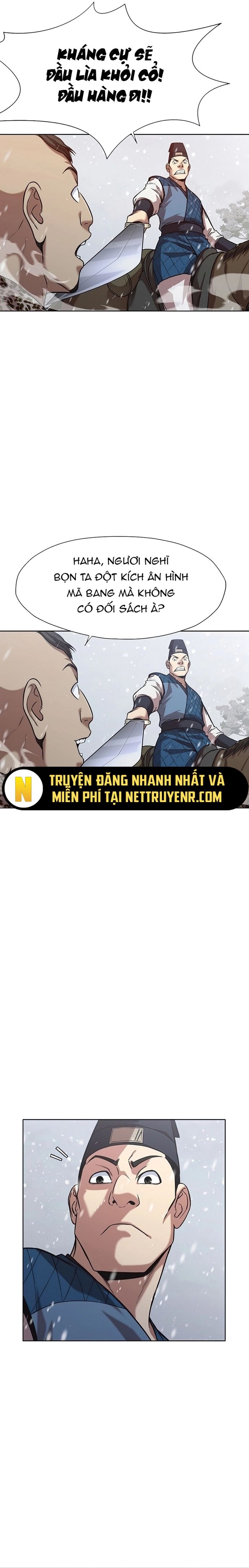 Thương Thiên Võ Thần Chapter 23 - 13