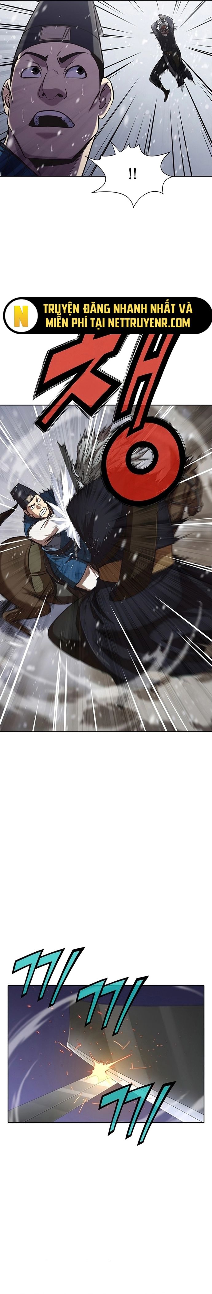 Thương Thiên Võ Thần Chapter 23 - 14