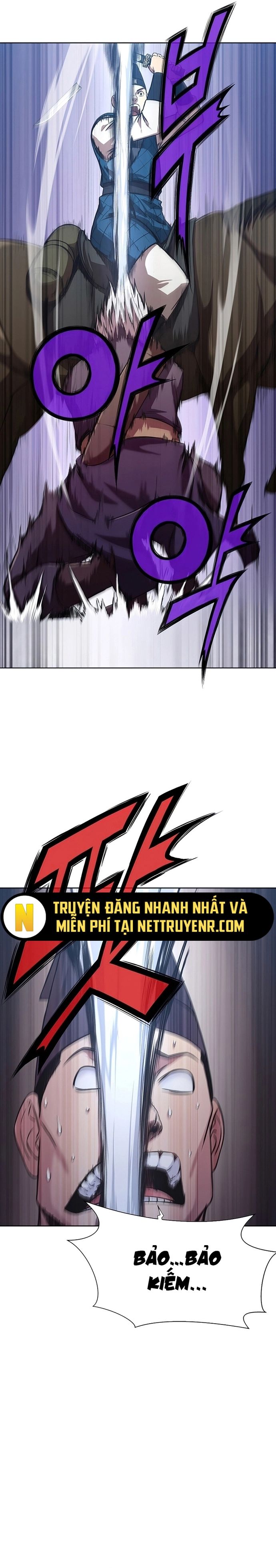 Thương Thiên Võ Thần Chapter 23 - 16