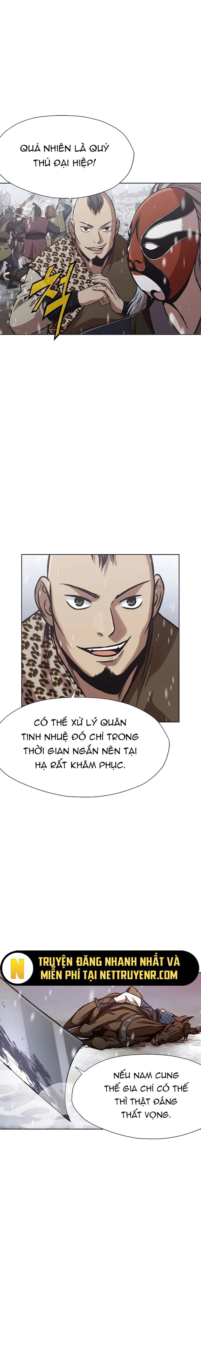 Thương Thiên Võ Thần Chapter 23 - 22