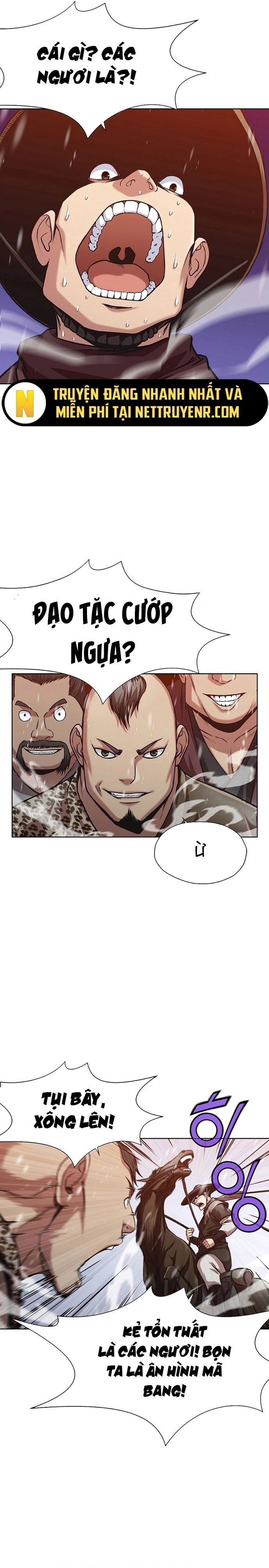 Thương Thiên Võ Thần Chapter 23 - 5