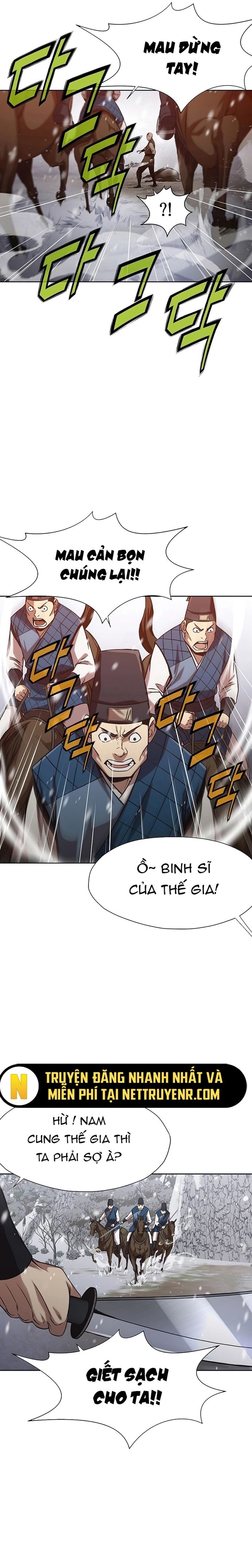 Thương Thiên Võ Thần Chapter 23 - 10