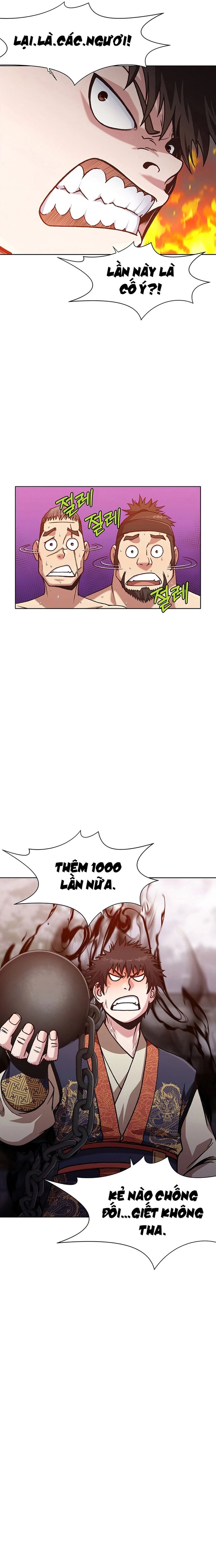 Thương Thiên Võ Thần Chapter 24 - 11