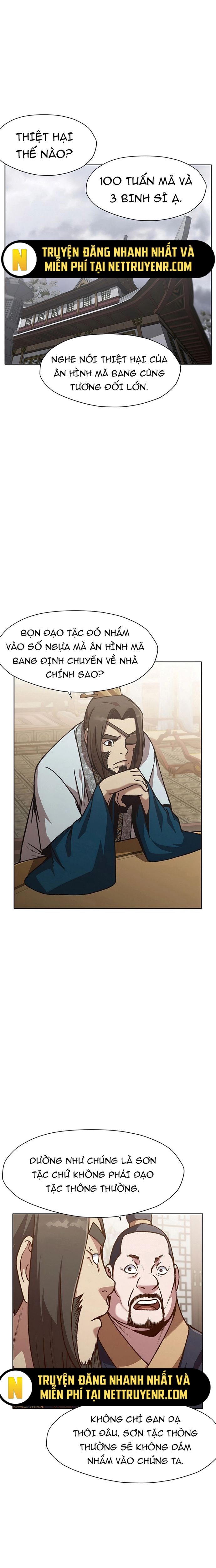 Thương Thiên Võ Thần Chapter 24 - 12