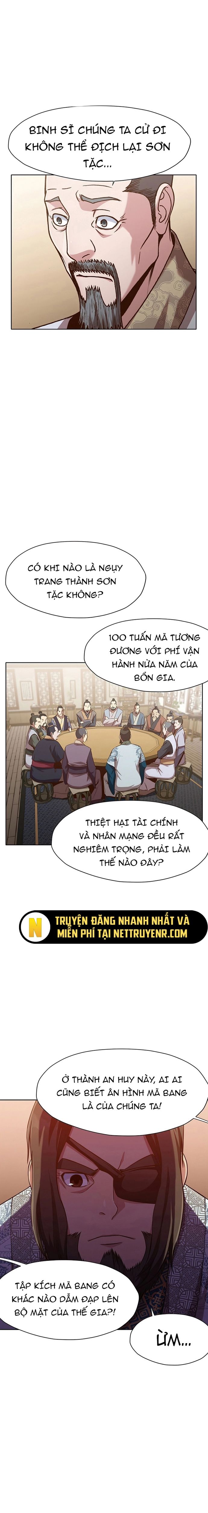 Thương Thiên Võ Thần Chapter 24 - 13