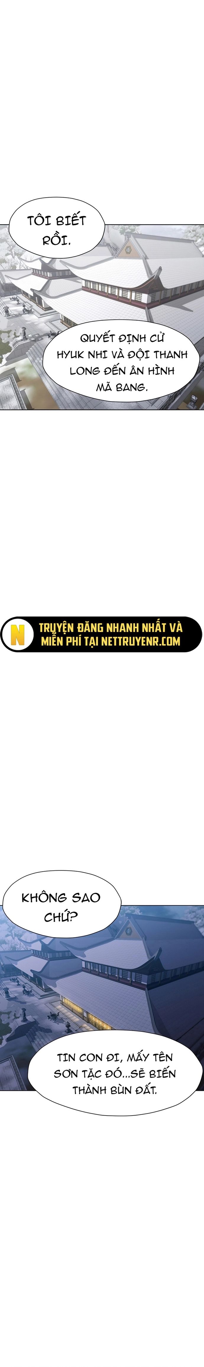 Thương Thiên Võ Thần Chapter 24 - 19