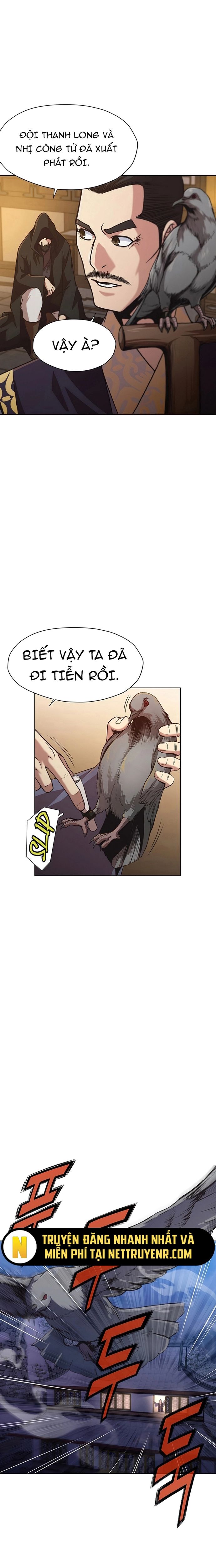 Thương Thiên Võ Thần Chapter 24 - 24