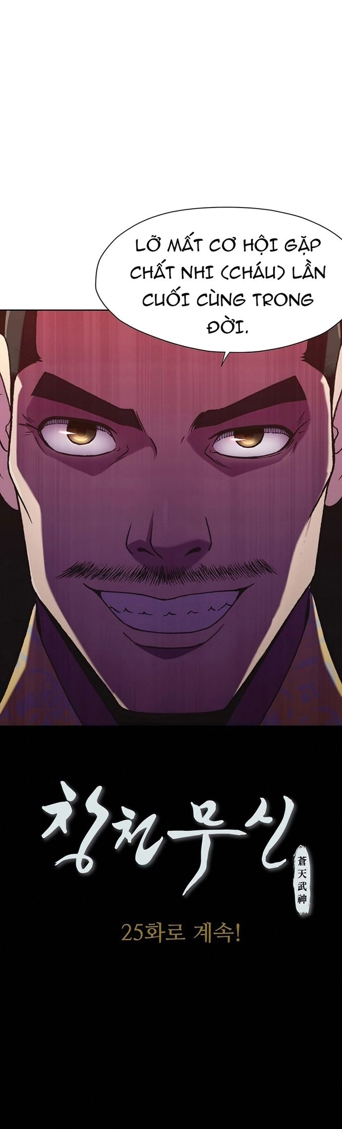 Thương Thiên Võ Thần Chapter 24 - 25
