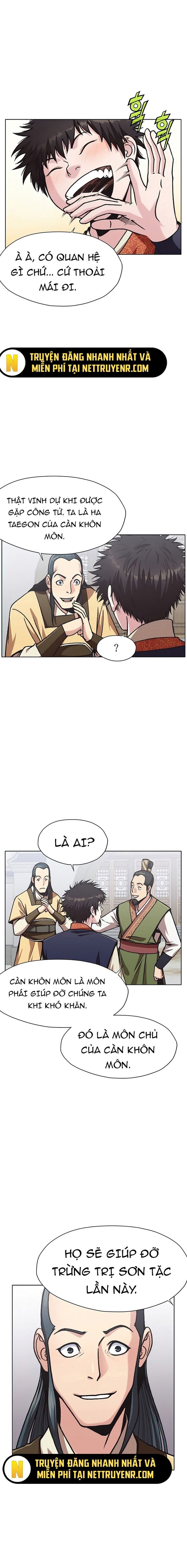 Thương Thiên Võ Thần Chapter 25 - 11