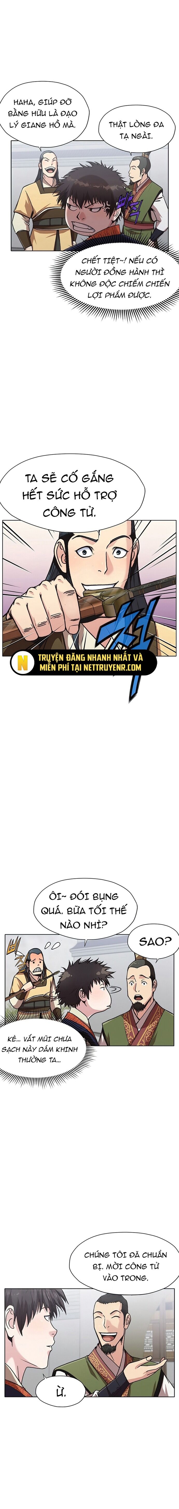 Thương Thiên Võ Thần Chapter 25 - 12