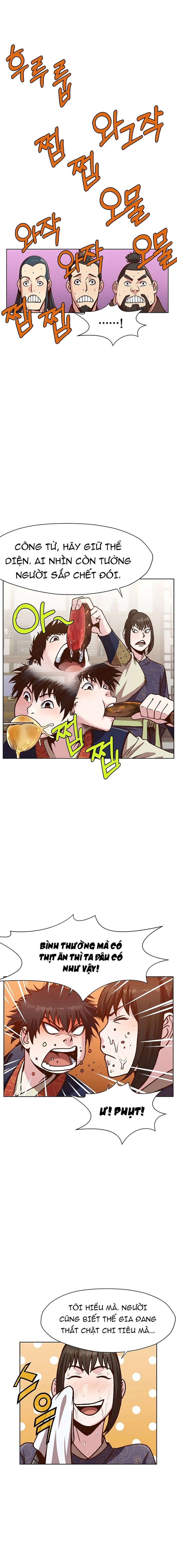 Thương Thiên Võ Thần Chapter 25 - 15