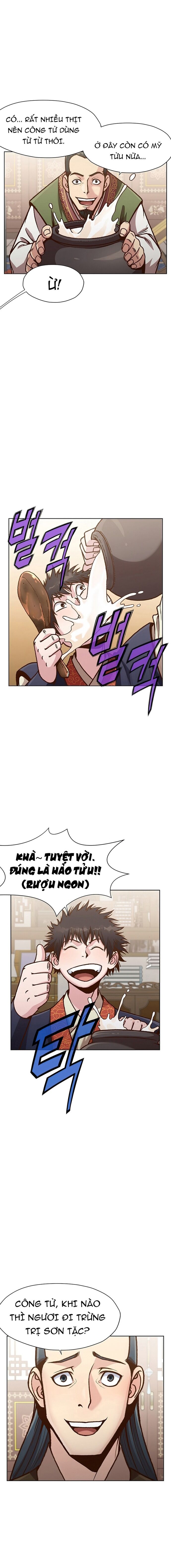 Thương Thiên Võ Thần Chapter 25 - 16