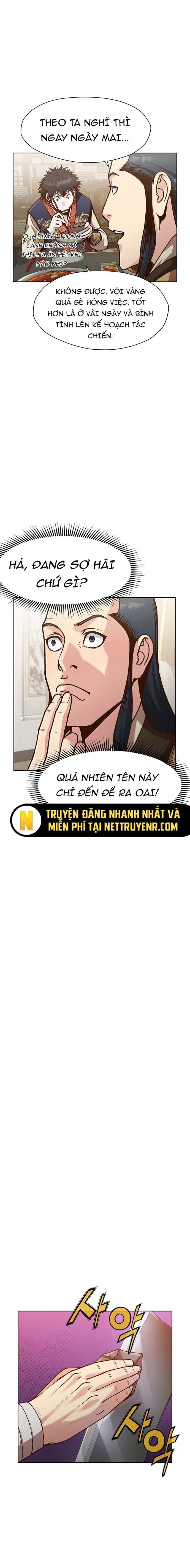 Thương Thiên Võ Thần Chapter 25 - 17