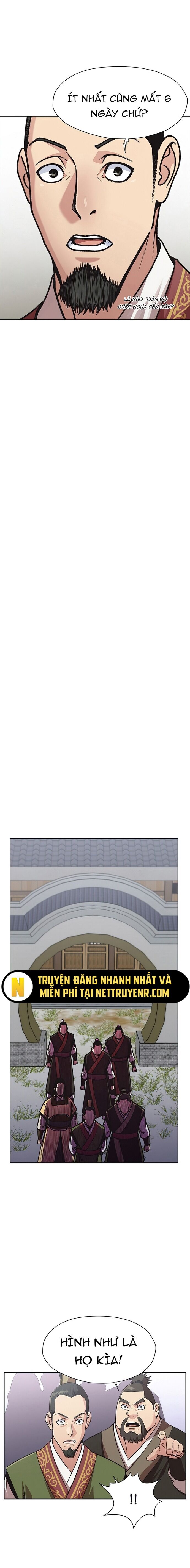 Thương Thiên Võ Thần Chapter 25 - 5