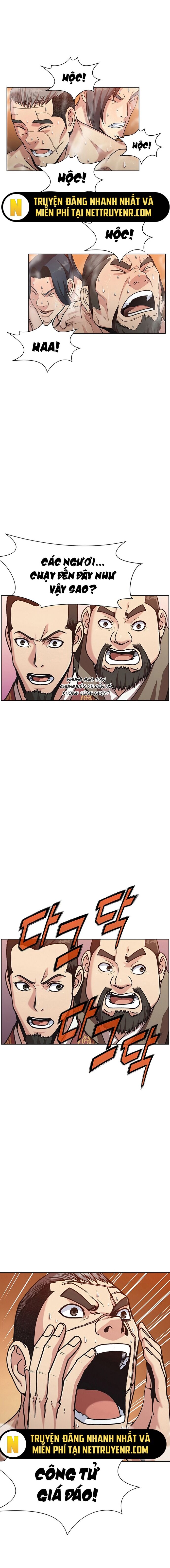 Thương Thiên Võ Thần Chapter 25 - 7