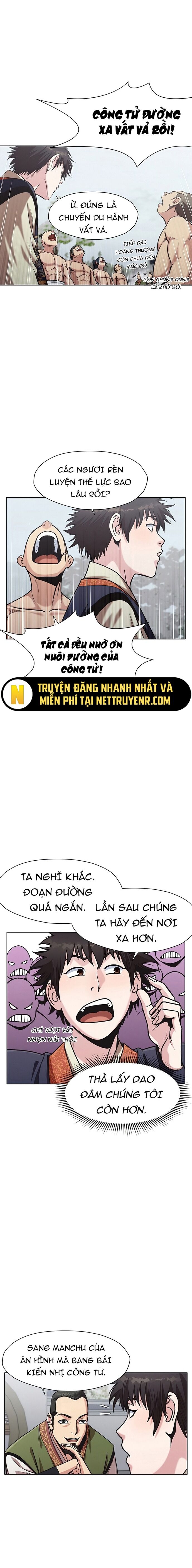 Thương Thiên Võ Thần Chapter 25 - 10