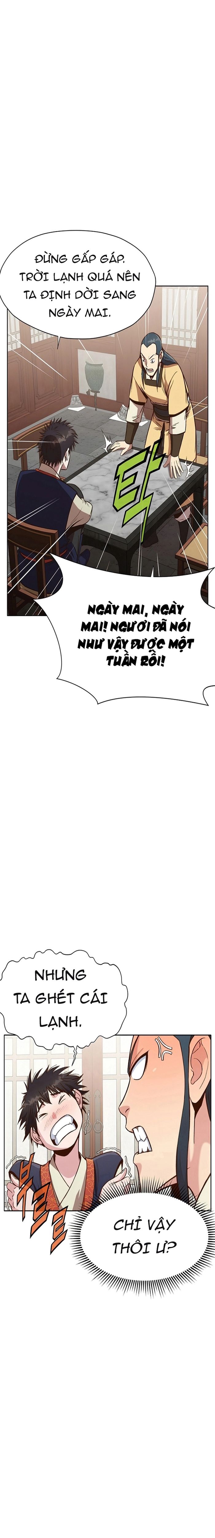 Thương Thiên Võ Thần Chapter 26 - 11