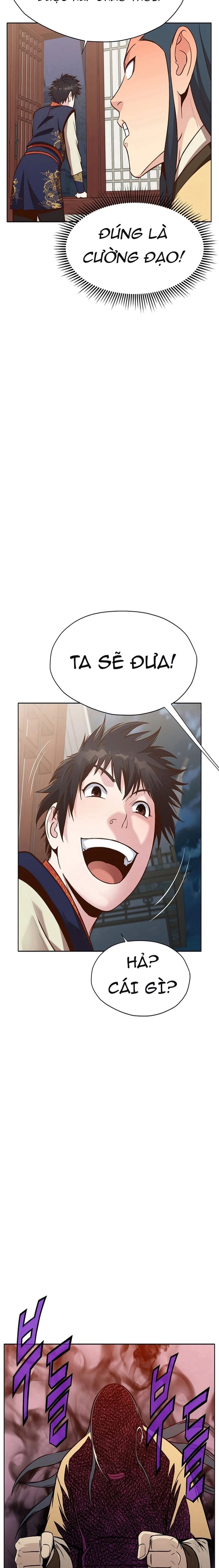 Thương Thiên Võ Thần Chapter 26 - 14