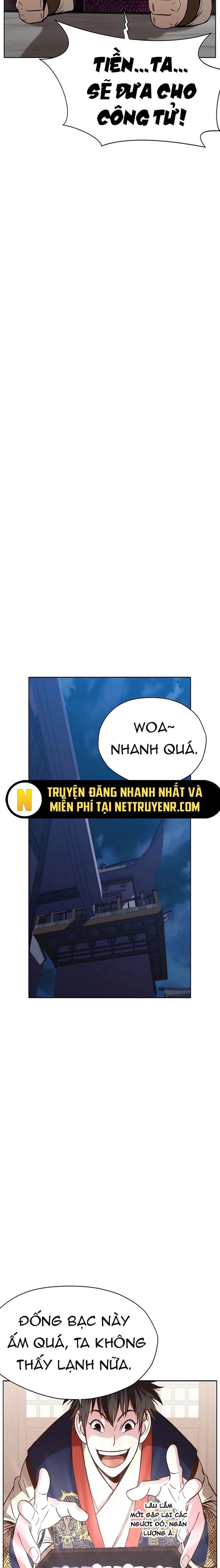 Thương Thiên Võ Thần Chapter 26 - 15