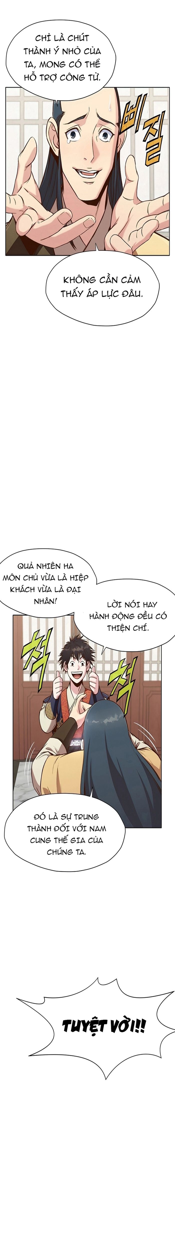 Thương Thiên Võ Thần Chapter 26 - 17