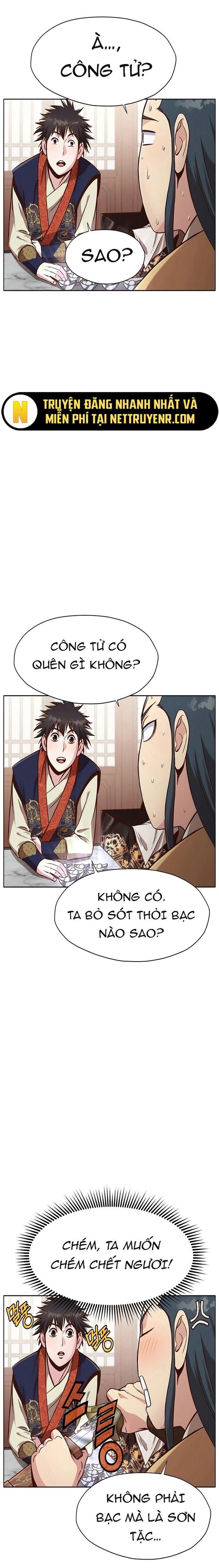 Thương Thiên Võ Thần Chapter 26 - 19