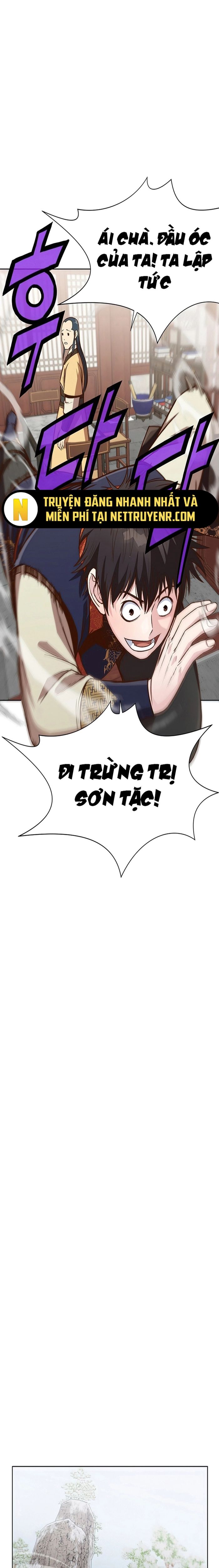 Thương Thiên Võ Thần Chapter 26 - 20