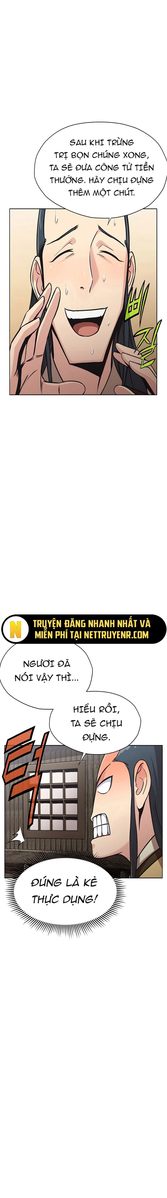 Thương Thiên Võ Thần Chapter 26 - 23