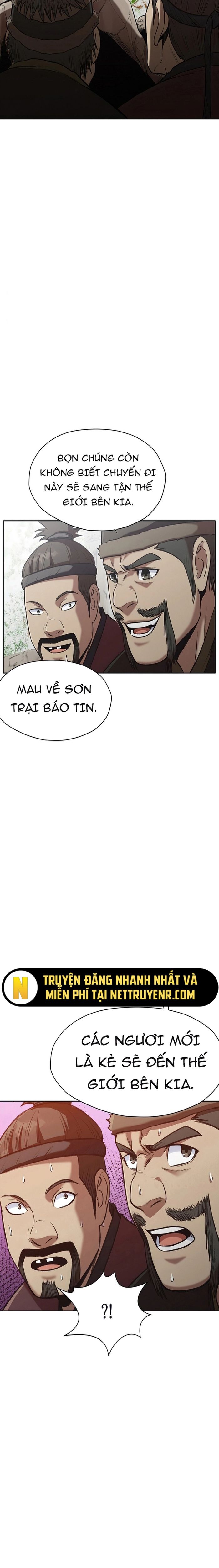 Thương Thiên Võ Thần Chapter 26 - 27