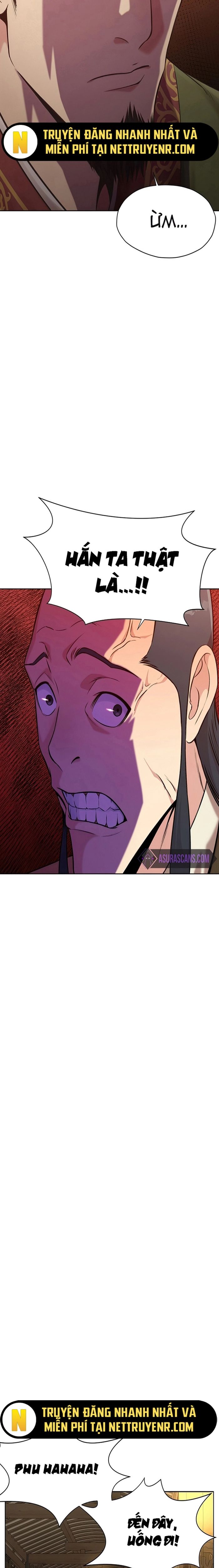 Thương Thiên Võ Thần Chapter 26 - 5