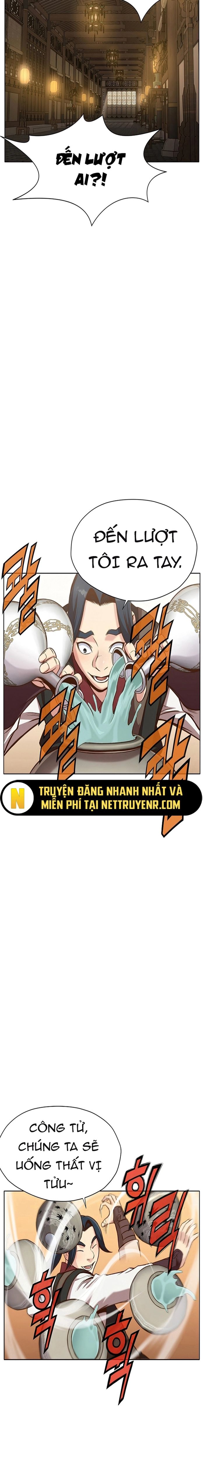 Thương Thiên Võ Thần Chapter 26 - 6