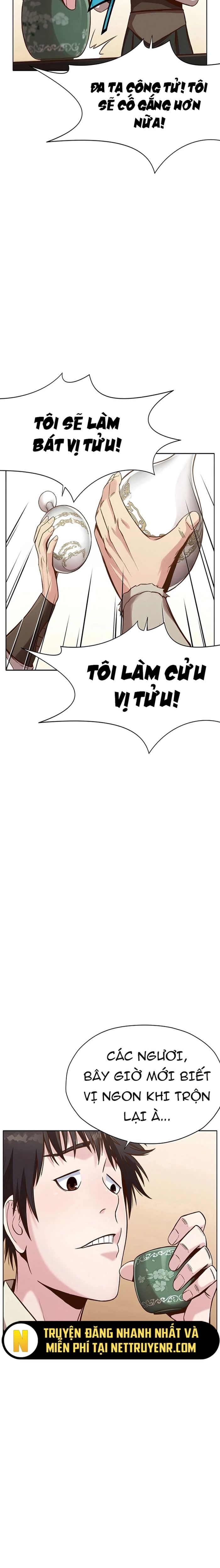 Thương Thiên Võ Thần Chapter 26 - 8