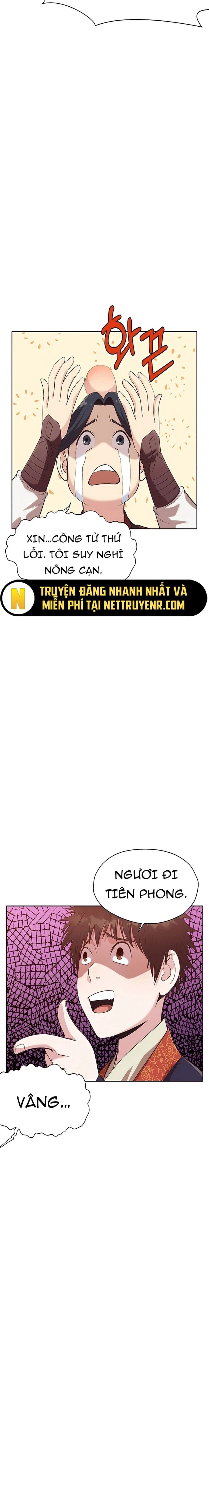 Thương Thiên Võ Thần Chapter 27 - 11