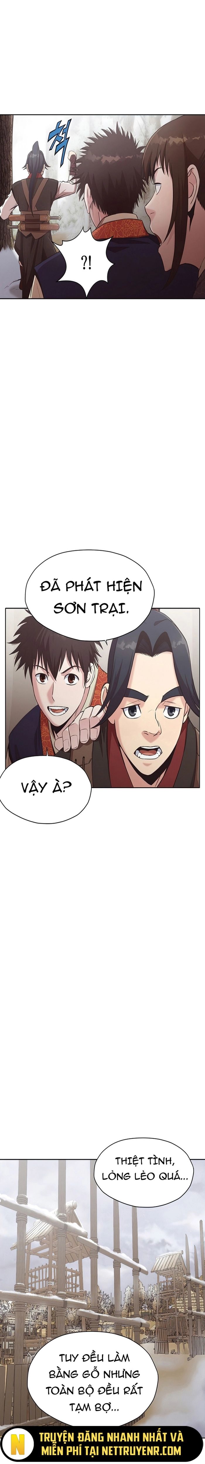 Thương Thiên Võ Thần Chapter 27 - 13