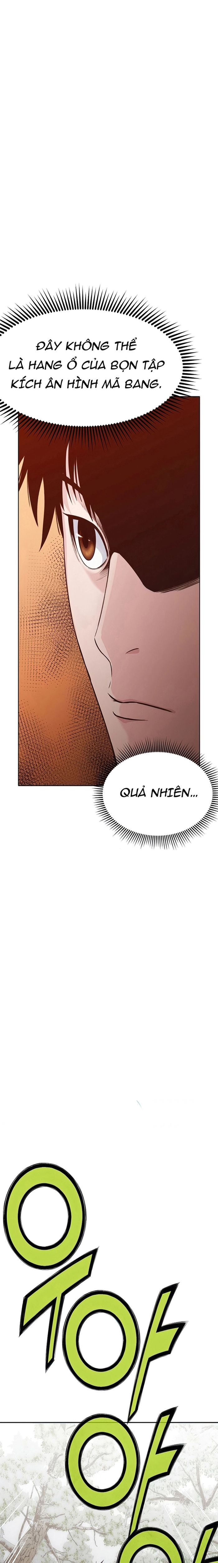 Thương Thiên Võ Thần Chapter 27 - 14