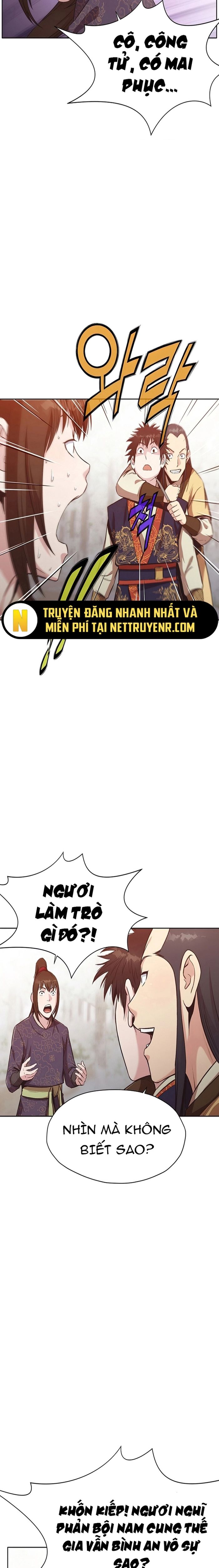 Thương Thiên Võ Thần Chapter 27 - 16