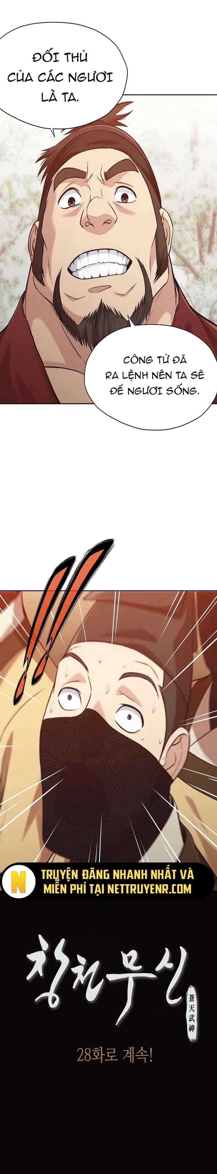 Thương Thiên Võ Thần Chapter 27 - 26