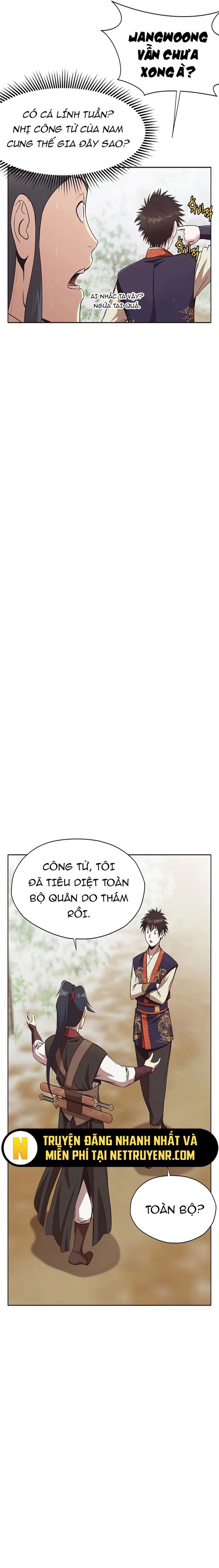 Thương Thiên Võ Thần Chapter 27 - 9