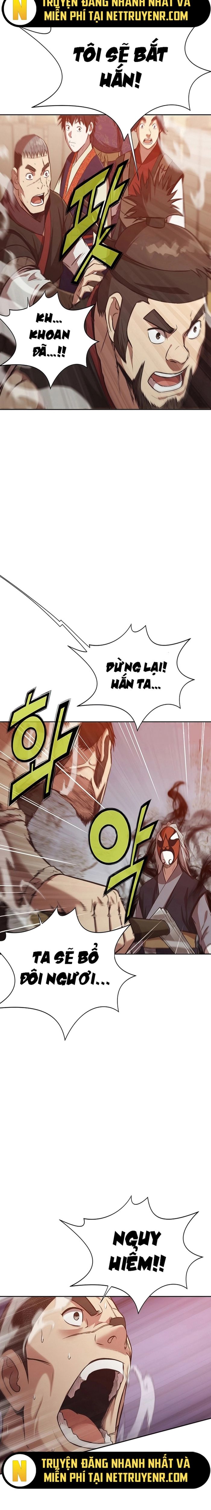 Thương Thiên Võ Thần Chapter 28 - 12