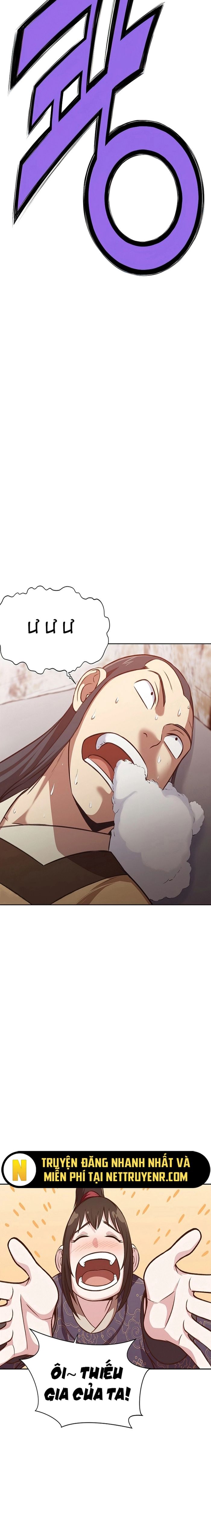 Thương Thiên Võ Thần Chapter 28 - 7