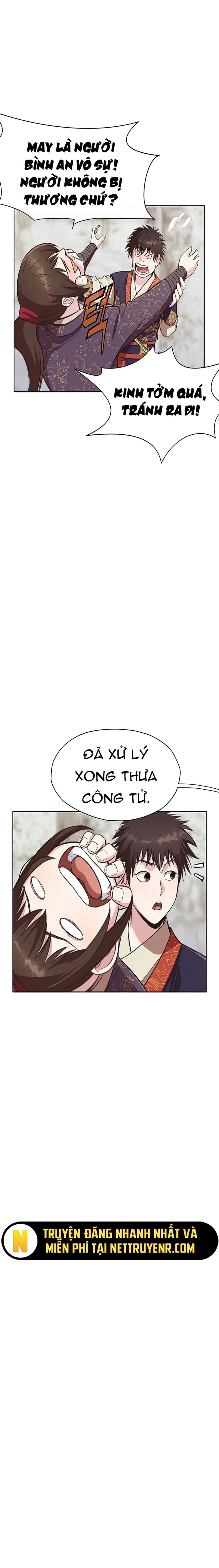 Thương Thiên Võ Thần Chapter 28 - 8