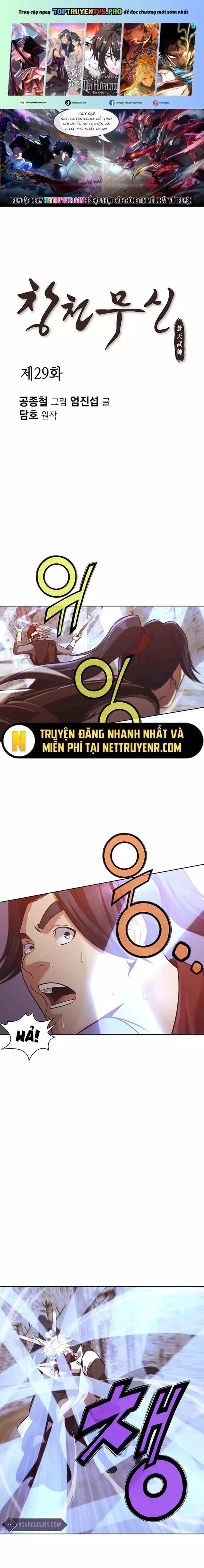 Thương Thiên Võ Thần Chapter 29 - 2