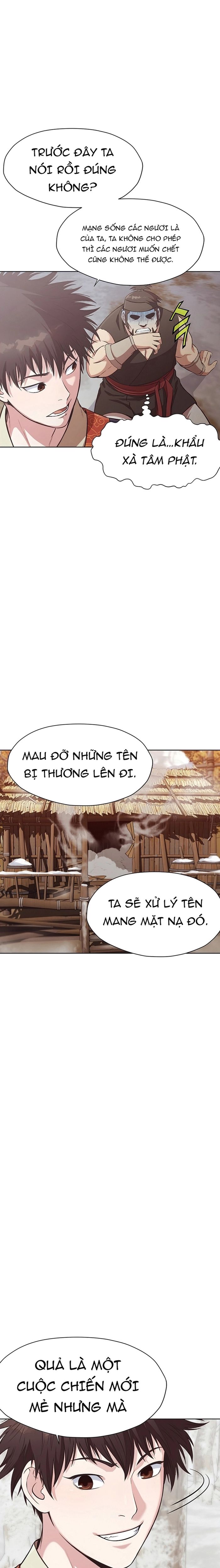 Thương Thiên Võ Thần Chapter 29 - 17