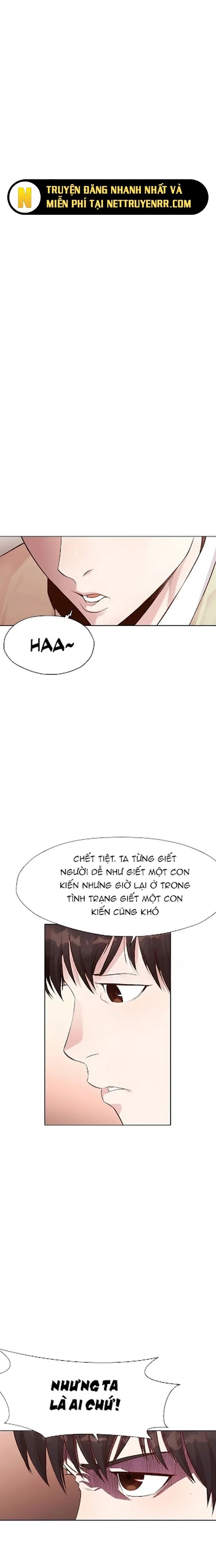 Thương Thiên Võ Thần Chapter 3 - 2