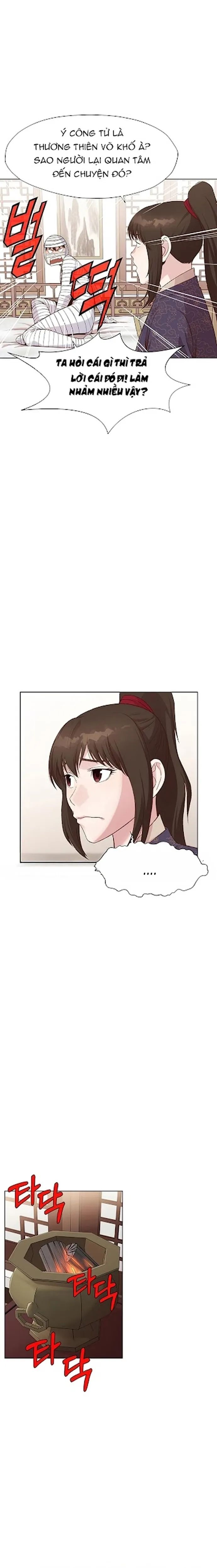 Thương Thiên Võ Thần Chapter 3 - 14