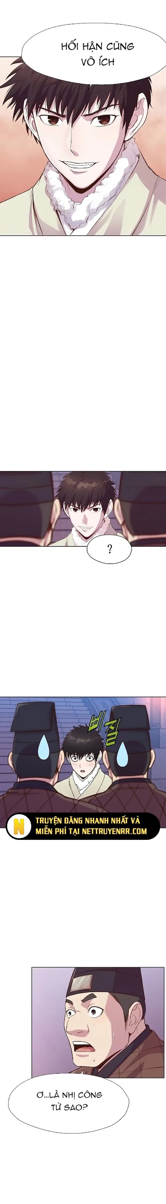 Thương Thiên Võ Thần Chapter 3 - 25