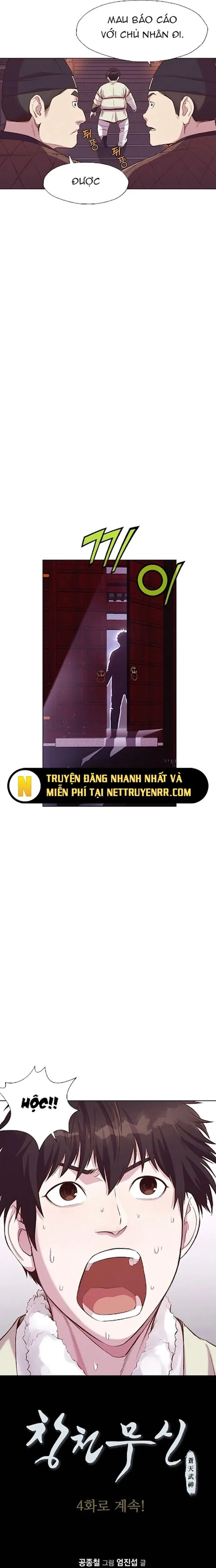 Thương Thiên Võ Thần Chapter 3 - 27