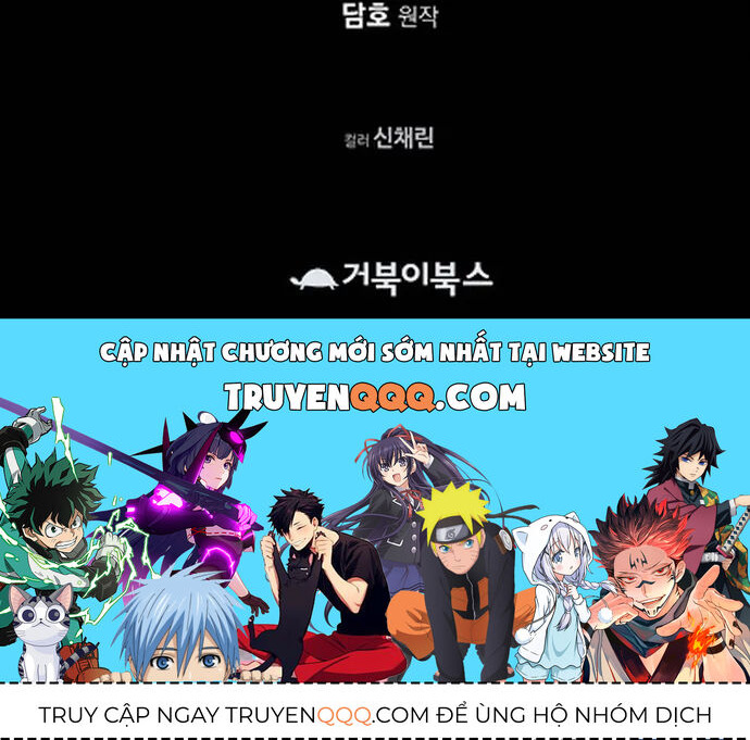 Thương Thiên Võ Thần Chapter 3 - 28